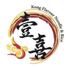 Kong Flavour Noodle & Rice 壹喜粥粉麵飯